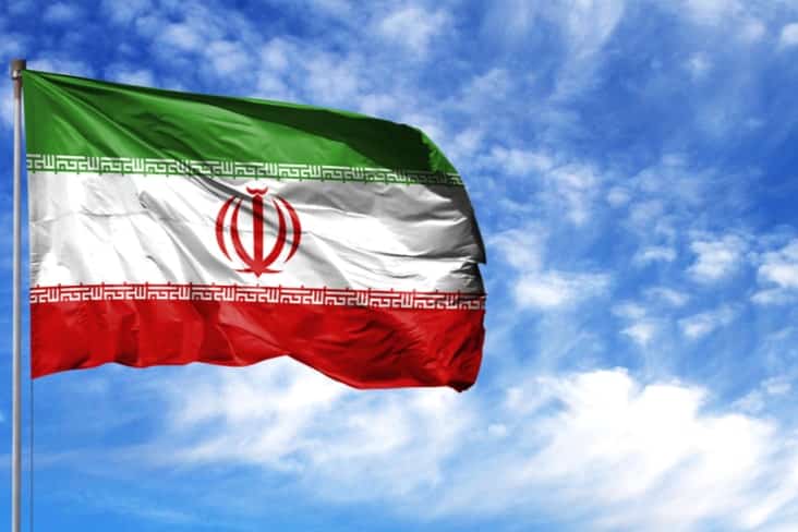 31 Interesting Facts About Iran - The Facts Institute