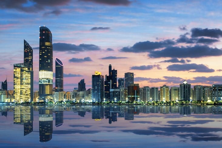 Interesting facts about the United Arab Emirates include its eye-catching cityscapes