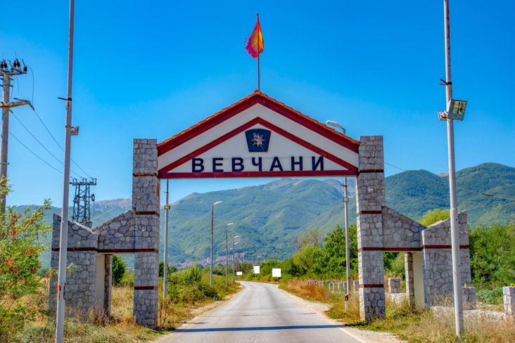 A road entering to the Republic of Vevčani