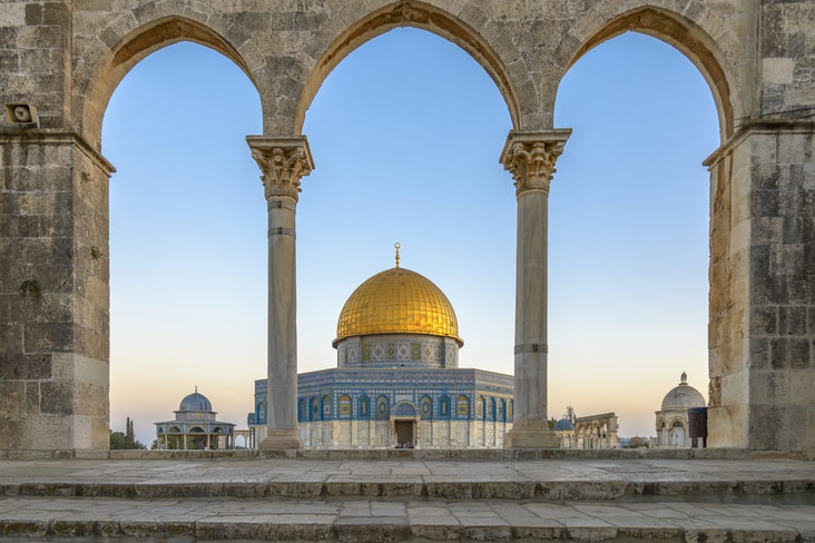 Al Haram Ash Sharif / Temple Mount in Jerusalem