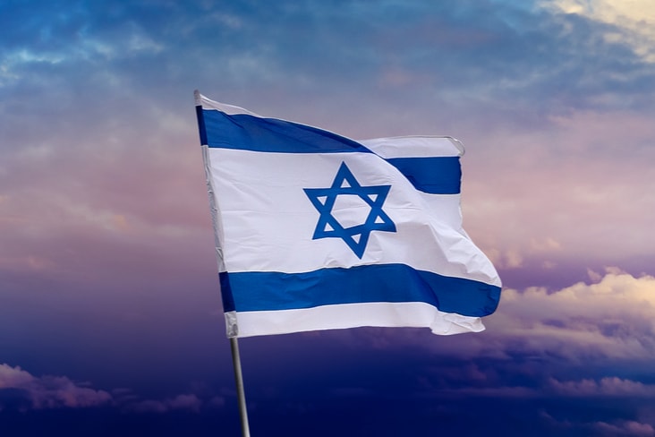 The flag of Israel flying
