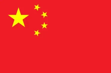 China Flag: Meaning, History and Key Facts