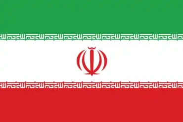 Iran Flag Meaning, History and Key Facts