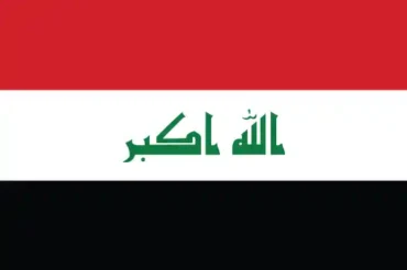 Iraq Flag Meaning, History and Key Facts