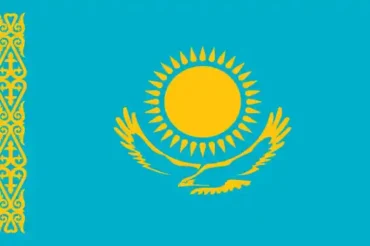 Kazakhstan Flag Meaning, History and Key Facts