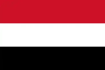 Yemen Flag Meaning, History and Key Facts