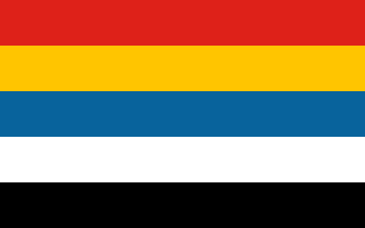 Five-Colored Flag (1912-1928)