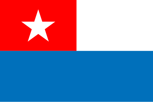 Demajagua Flag (1868)