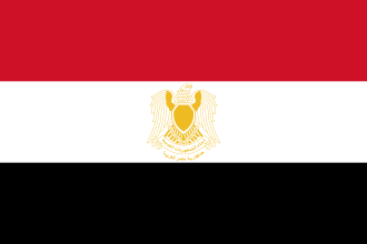 Federation of Arab Republics Flag