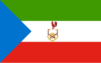 Flag during the rule of Francisco Nguema