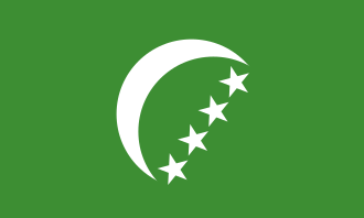 flag of comoros with stars and crescent