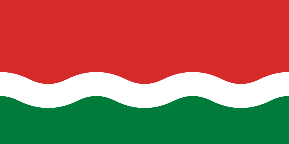 Old flag of Seychelles, 1977