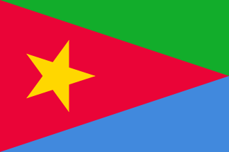 Flag of the Eritrean People’s Liberation Front