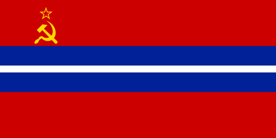 Flag of the Kirghiz SSR