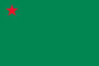 Flag of the People's Republic of Benin