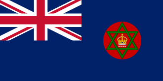 Flag of the Nigerian Protectorate