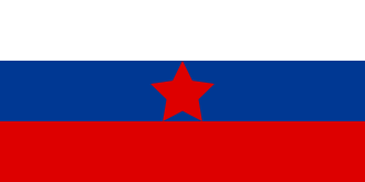 Flag of the Slovene Partisans
