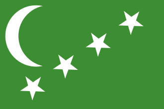 Flag of the State of the Comoros (1963–1975)