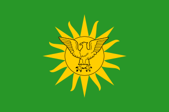 Imperial standard of Bokassa I