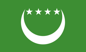 old flag of comoros