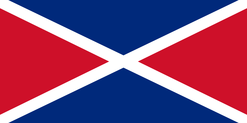 Seychelles first national flag