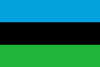 Old flag of Zanzibar