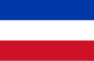 The first flag of the Republic of Paraguay (1812–1842)