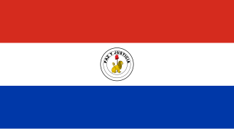 Reverse side of Paraguay's flag