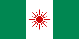 Proposed Nigerian flag design