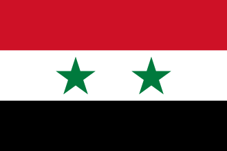 Flag of the United Arab Republic