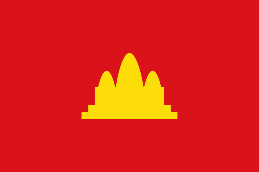 Democratic Kampuchea flag