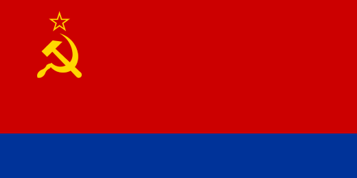 Flag of the Azerbaijan SSR