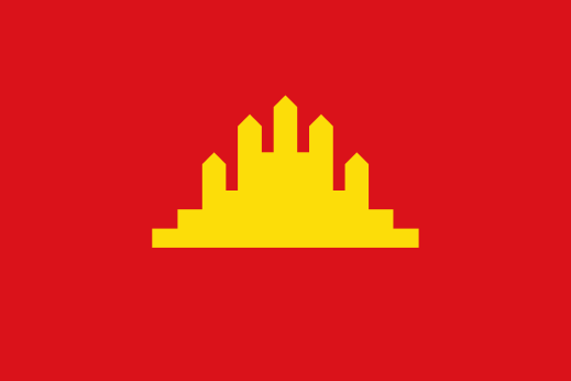 People’s Republic of Kampuchea flag