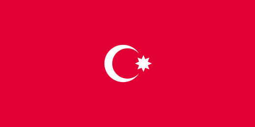First flag of the Azerbaijan Democratic Republic