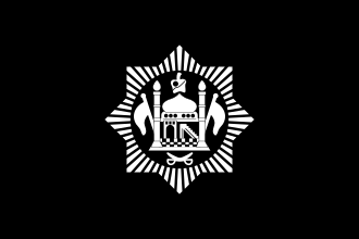 Kingdom of Afghanistan 1919 flag