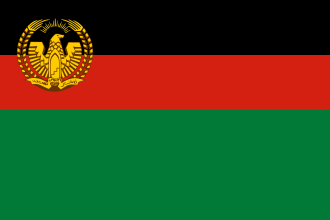 Republic of Afghanistan 1973 flag