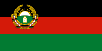 Soviet-backed Afghanistan 1980 flag