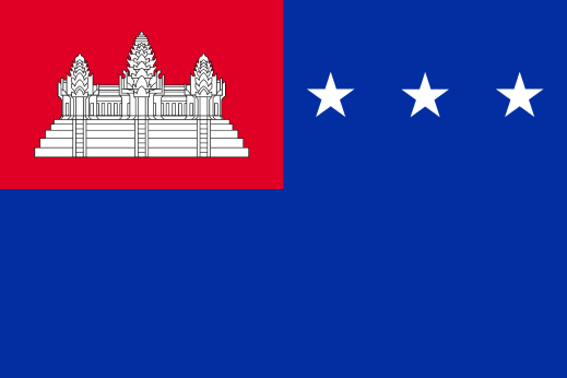 Khmer Republic flag