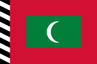 Maldives flag in 1953