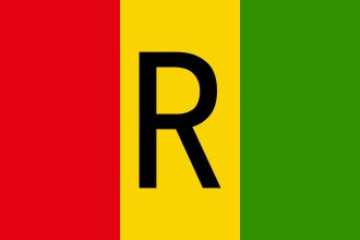 Old flag of Rwanda with letter "R"