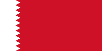 Qatar flag 1860