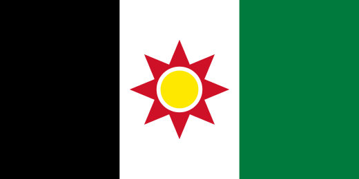 Republic of Iraq flag 1959