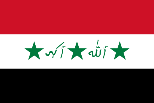 Republic of Iraq flag 1991