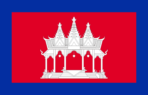 Cambodia under French protectorate flag