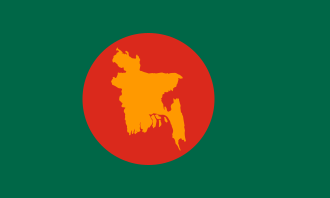 Historic flag of Bangladesh