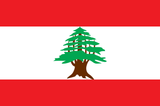Flag of Lebanon 1943