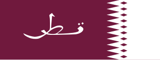Qatar flag 1936