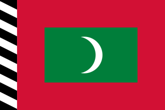Maldives early state flag