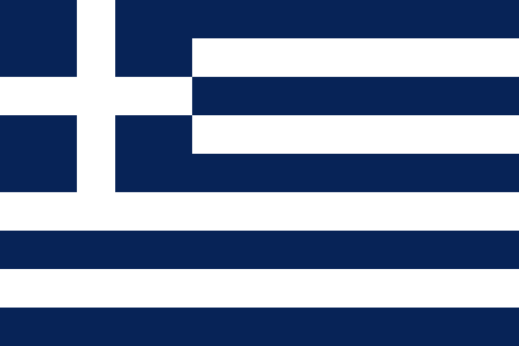 Flag of Greece (1969–1975)